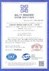 จีน Guangzhou Baiyun Jingtai Qiaoli Business Firm รับรอง